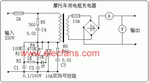 摩托車電瓶充電器電路 http://www.asorrir.com
