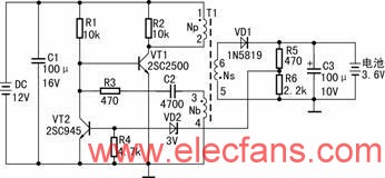 自制太陽能手機充電器 http://www.asorrir.com