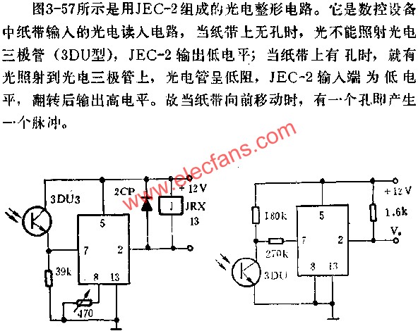 JEC-2組成光電控制電路圖 http://www.asorrir.com
