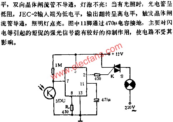 JEC-2組成光控自動照明線路圖 http://www.asorrir.com
