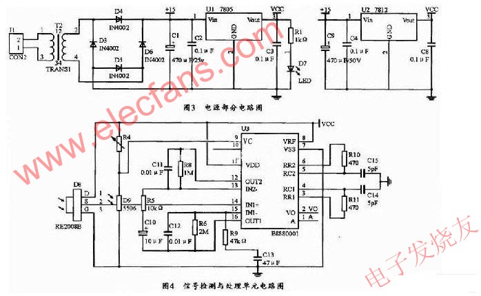 信號檢測與處理單元電路 www.asorrir.com