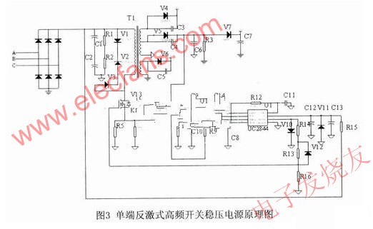 單端反激式開關穩壓電源原理圖 www.asorrir.com