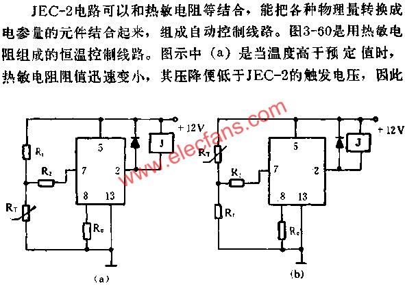JEC-2組成恒溫電路圖 www.asorrir.com