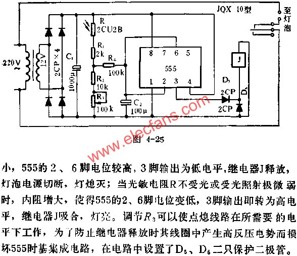 時基集成電路組成照明燈自動點熄器電路圖 www.asorrir.com