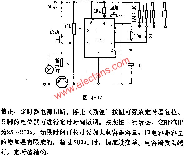 時基集成電路組成精確定時器電路圖  www.asorrir.com