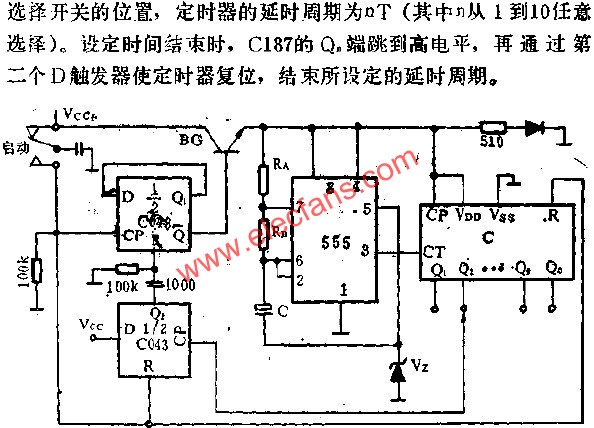 時基集成電路組成長延時電路圖  www.asorrir.com