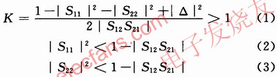 放大器穩(wěn)定性的判定條件 www.asorrir.com