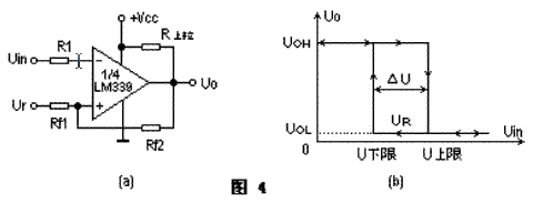 LM339中文資料匯總（LM339工作原理_引腳圖及功能_內部結構_特性參數及應用電路）
