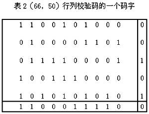image: bk064553j-4.jpg