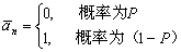 image:bk063764w-12.gif