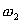 image: bk064131w-16.gif