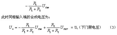 image:bk063822j-3.jpg