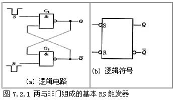 image:bk063741j4-1.jpg
