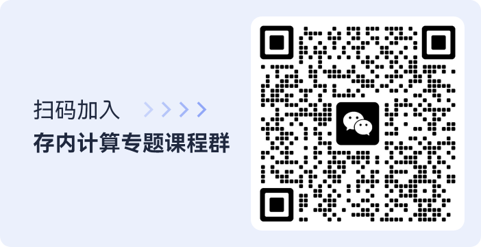 微信二維碼