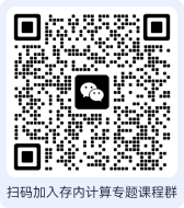微信二維碼