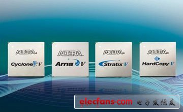 力壓賽靈思！Altera推出全系列28nm FPGA產(chǎn)品
