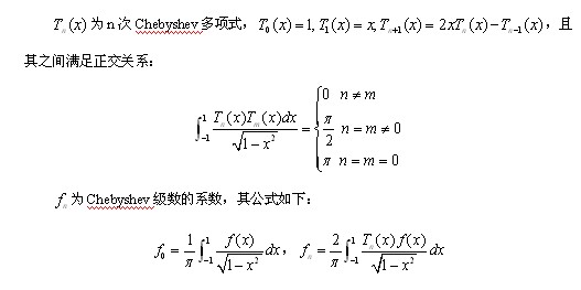 凌華科技PCI-9846高速數(shù)字化儀在諧波檢測(cè)中的應(yīng)用