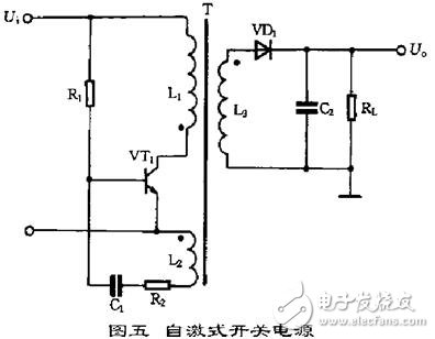 自激式開關電源