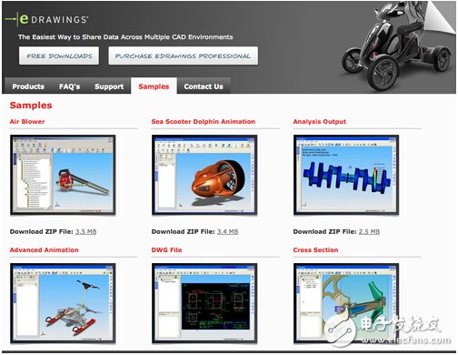 電子工程師必備10大免費(fèi)DIY工具（六）：DraftSight、eDrawings