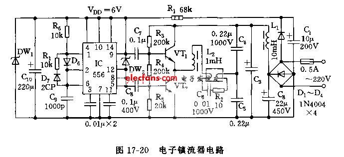 電子鎮流器