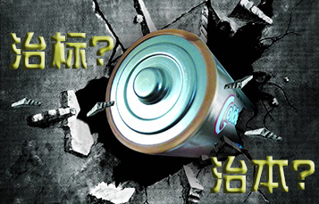 瘋PK:視頻監控的“云”,何時才能落地?