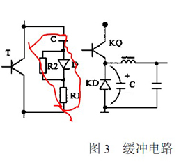 詳解PWM開關穩壓電源尖峰干擾