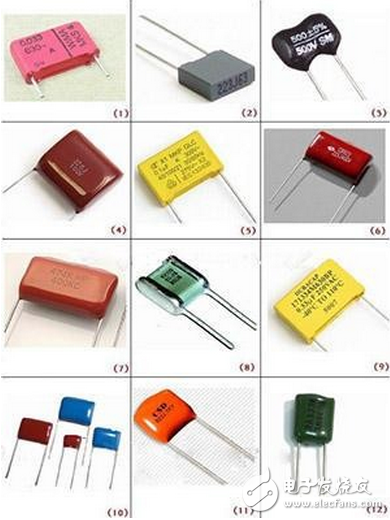 科普：電子入門基礎知識之各種電容器的識別