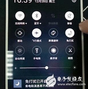 魅族Flyme 6開啟公測，細節(jié)體驗我先嘗鮮了！