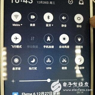 魅族Flyme 6開啟公測，細節(jié)體驗我先嘗鮮了！