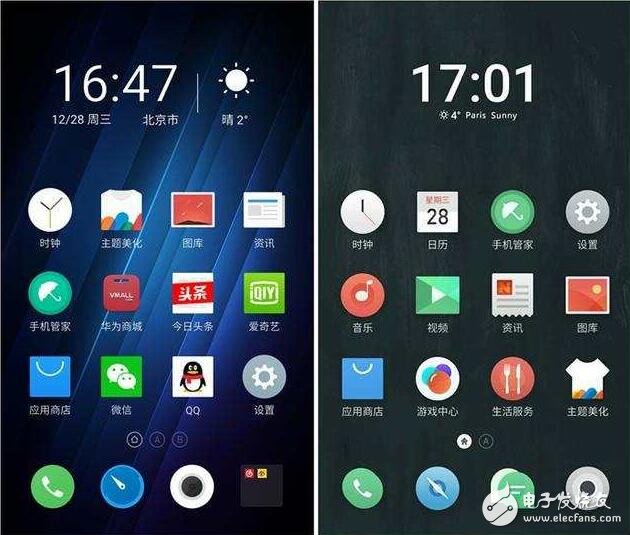 魅族Flyme 6開啟公測，細節(jié)體驗我先嘗鮮了！