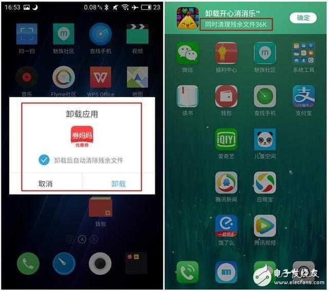 魅族Flyme 6開啟公測，細節(jié)體驗我先嘗鮮了！