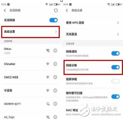 魅族Flyme6正式公測(cè)：魅族Flyme6系統(tǒng)比Flyme5好在哪？