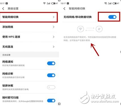 魅族Flyme6正式公測(cè)：魅族Flyme6系統(tǒng)比Flyme5好在哪？