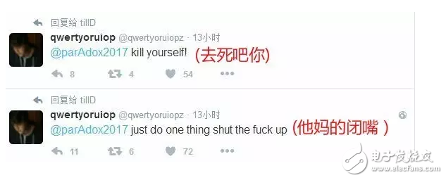 iOS10越獄有風險，還是等待iOS10.3十號的發布吧！不會讓你失望的