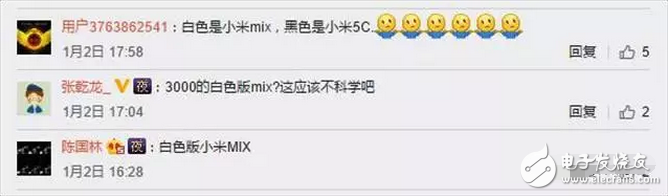 小米6明年2月美國發(fā)布？那我的小屏旗艦小米5C呢？