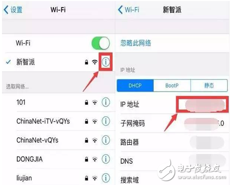 新版iOS10越獄工具即將放出，會(huì)是iOS10.2越獄嗎？最新救命措施奉上！