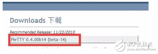 新版iOS10越獄工具即將放出，會(huì)是iOS10.2越獄嗎？最新救命措施奉上！