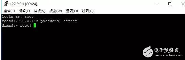 新版iOS10越獄工具即將放出，會(huì)是iOS10.2越獄嗎？最新救命措施奉上！