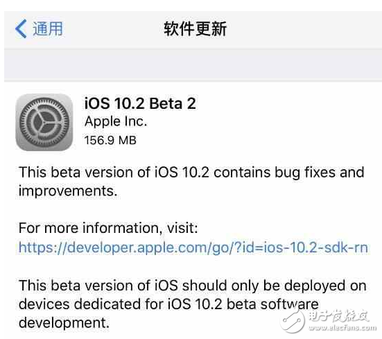 iOS10.2新增救命功能和ios10.3新三大功能，誰值得升級(jí)？