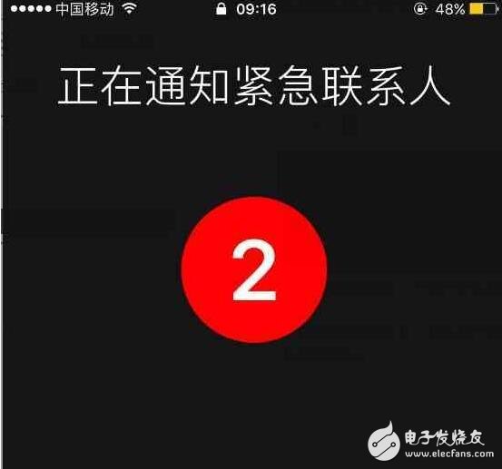 iOS10.2新增救命功能和ios10.3新三大功能，誰值得升級(jí)？