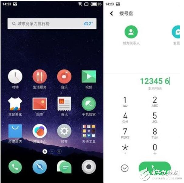 魅族Flyme6是悟空請來的？Bug竟然有這么多？