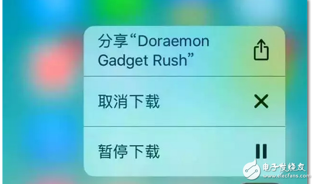 Iphone7:3Dtouch5個(gè)隱藏小功能，你知道嗎？