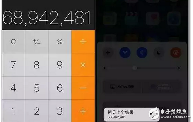 Iphone7:3Dtouch5個(gè)隱藏小功能，你知道嗎？