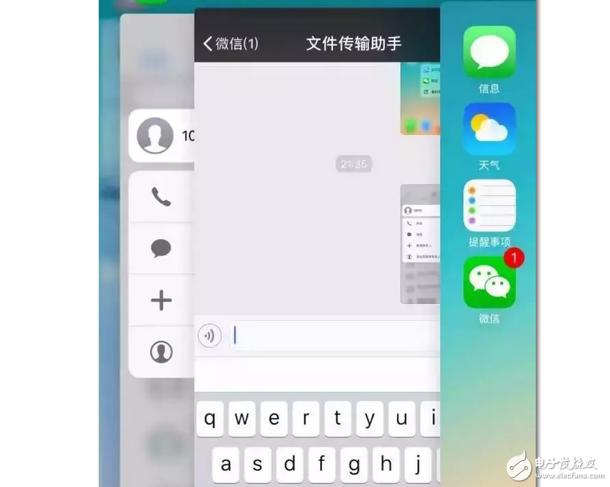 Iphone7:3Dtouch5個(gè)隱藏小功能，你知道嗎？