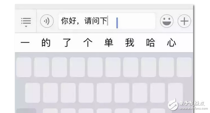 Iphone7:3Dtouch5個(gè)隱藏小功能，你知道嗎？