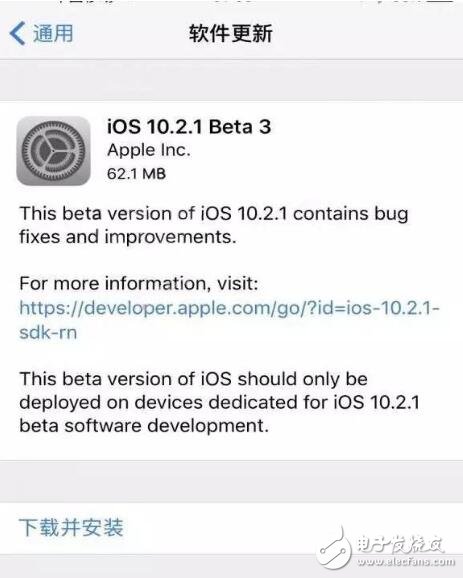 蘋果發(fā)布iOS10.2.1Beta3固件更新，升級設備及教程附上