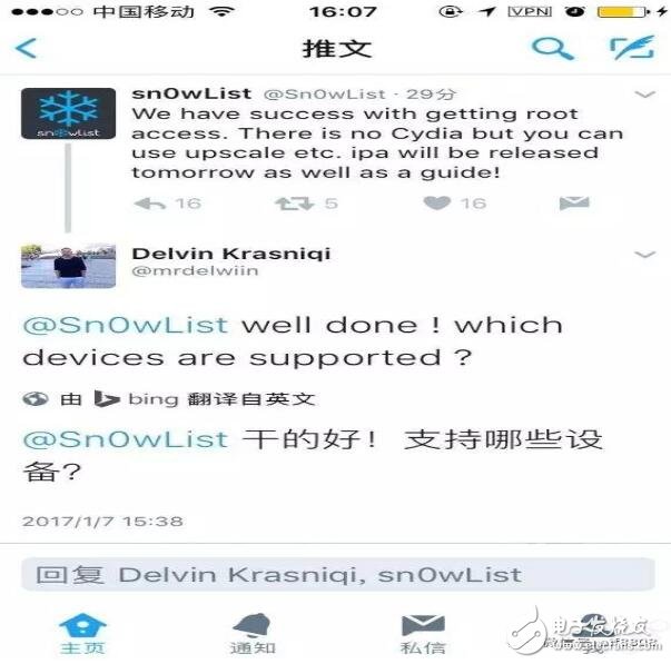 期待！iOS10.2越獄最新消息：64位機型可越獄啦