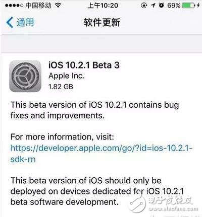 iOS10.2.1beta3正式發(fā)布，iOS10.3還會(huì)遠(yuǎn)么？附升級(jí)教程！