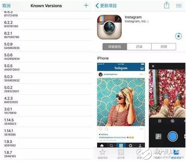iOS10越獄用戶也能隨便下載舊版應用了！