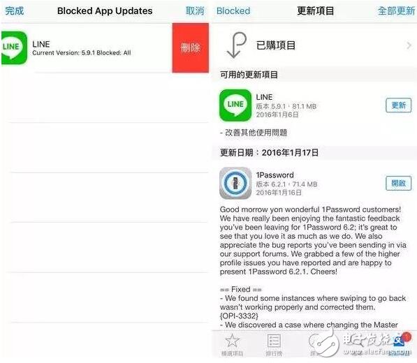 iOS10越獄用戶也能隨便下載舊版應用了！